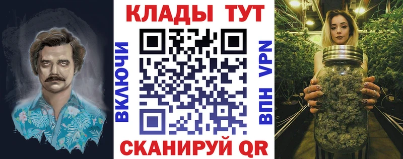 Цена Давлеканово АМФЕТАМИН  ГАШ  Марихуана 