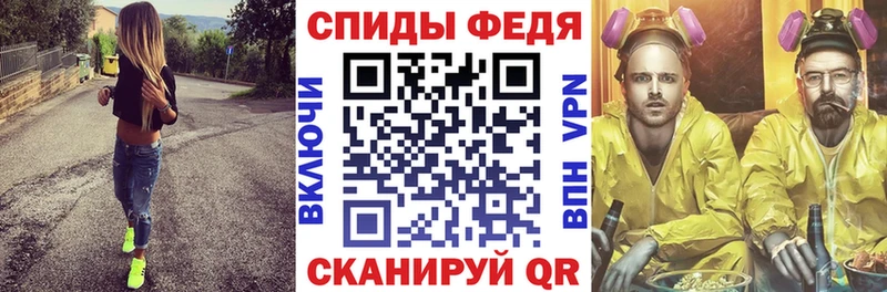 Amphetamine Premium  Давлеканово 