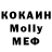 Кетамин VHQ Tixon Buldakov921