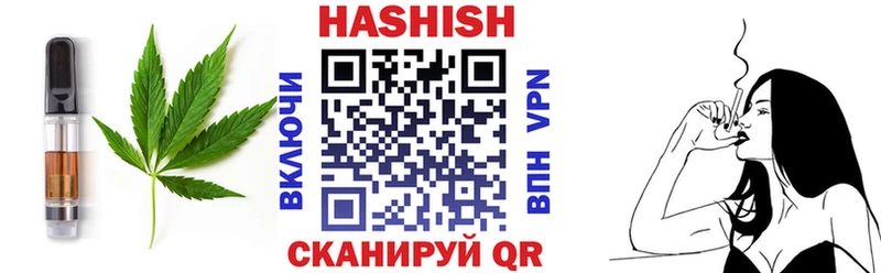 купить наркоту  Давлеканово  Canna-Cookies марихуана 