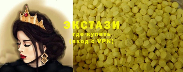 скорость Баксан