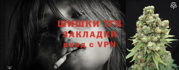 скорость Баксан