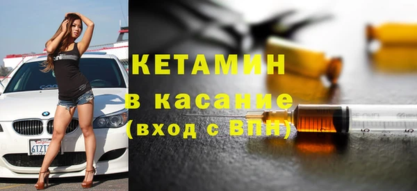скорость Баксан