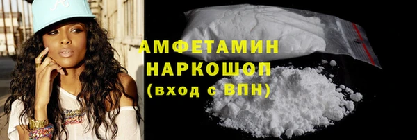 jwh Семикаракорск