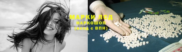 скорость Баксан