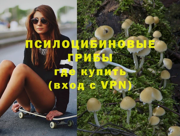 герыч Балахна