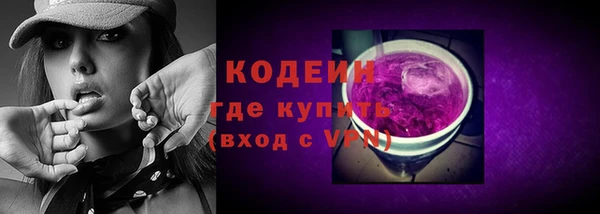 скорость Баксан