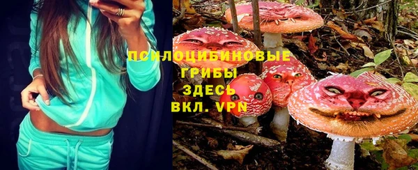 кокаин VHQ Балабаново