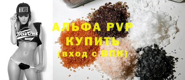 скорость Баксан