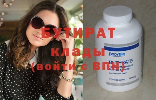 скорость Баксан