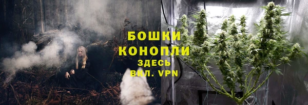 скорость Баксан