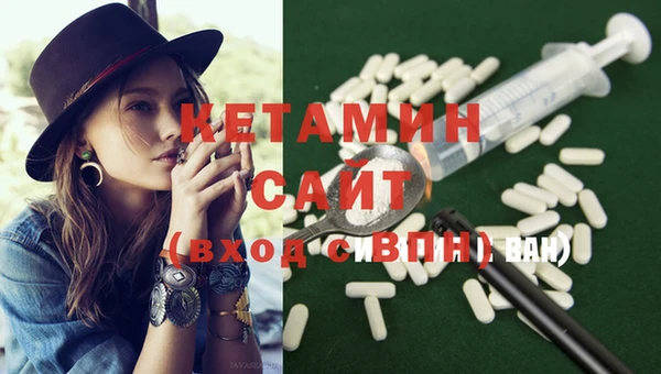 скорость Баксан