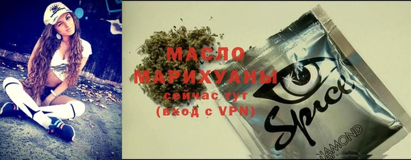 кокаин VHQ Балабаново
