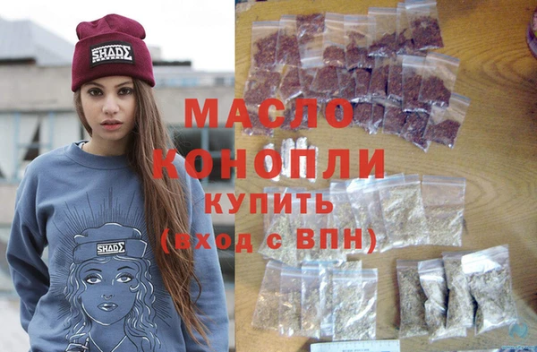 скорость Баксан