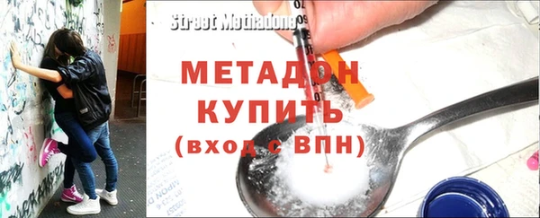 скорость Баксан