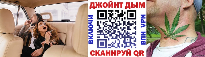 Марихуана марихуана  дарнет шоп  Давлеканово 